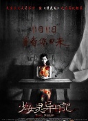 小奶狗腹肌体育生天台放烟花-小奶狗腹肌体育生天台放烟花最新版v19.57.56-2265安卓网